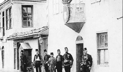 Конзулат у Приштини (ФОТО: ЈАНИЋИЈЕ ПОПОВИЋ "ЖИВОТ СРБА НА КОСОВУ 1812-1912")