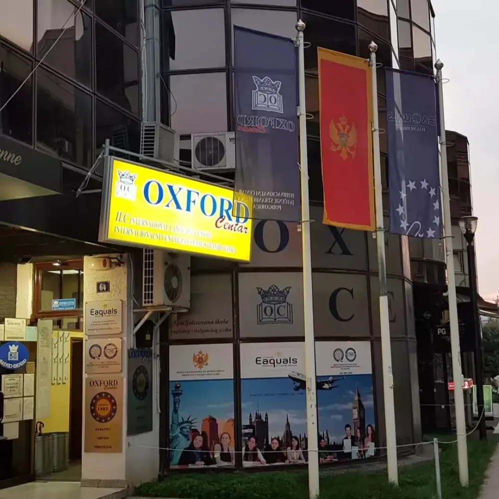 Oxford centar