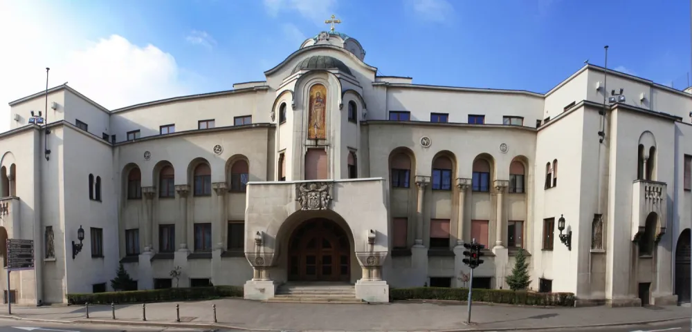 Београдска патријаршија