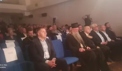 Svečana akademija u Kola&scaron;inu