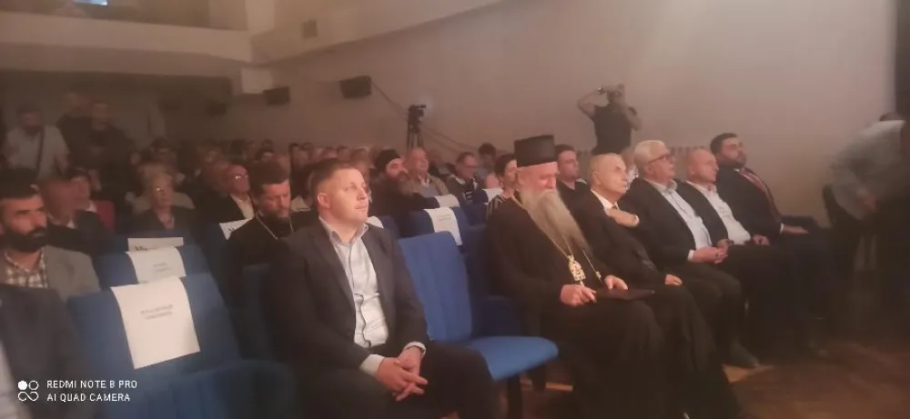 Svečana akademija u Kola&scaron;inu
