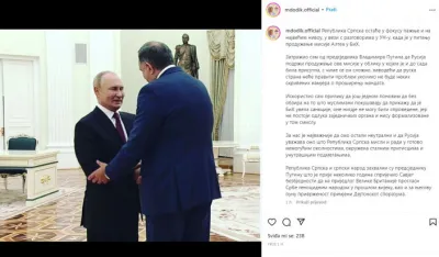 Dodik: Zatražio sam od Putina da Rusija podrži produženje misije Althea