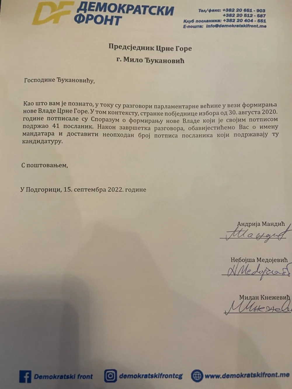 Rakočević: Pored najave iz dopisa DF-a, potpisi nijesu dostavljeni