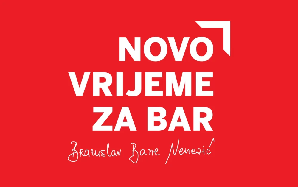 SD Bar