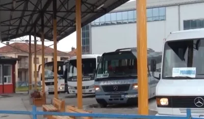 Аутобуска станица у Пљевљима 