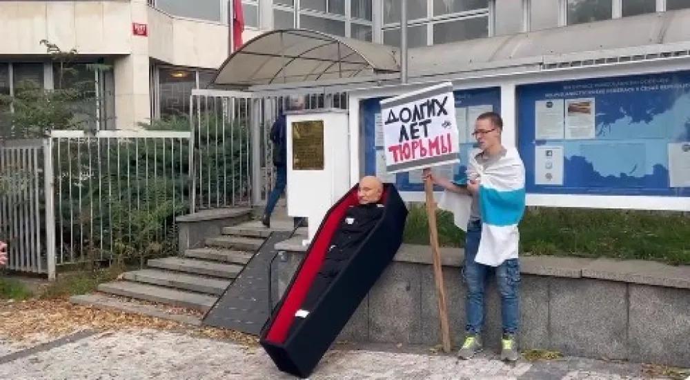 foto: Tviter