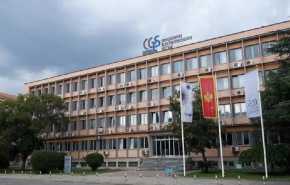 Država kupila sopstvene akcije CGES-a