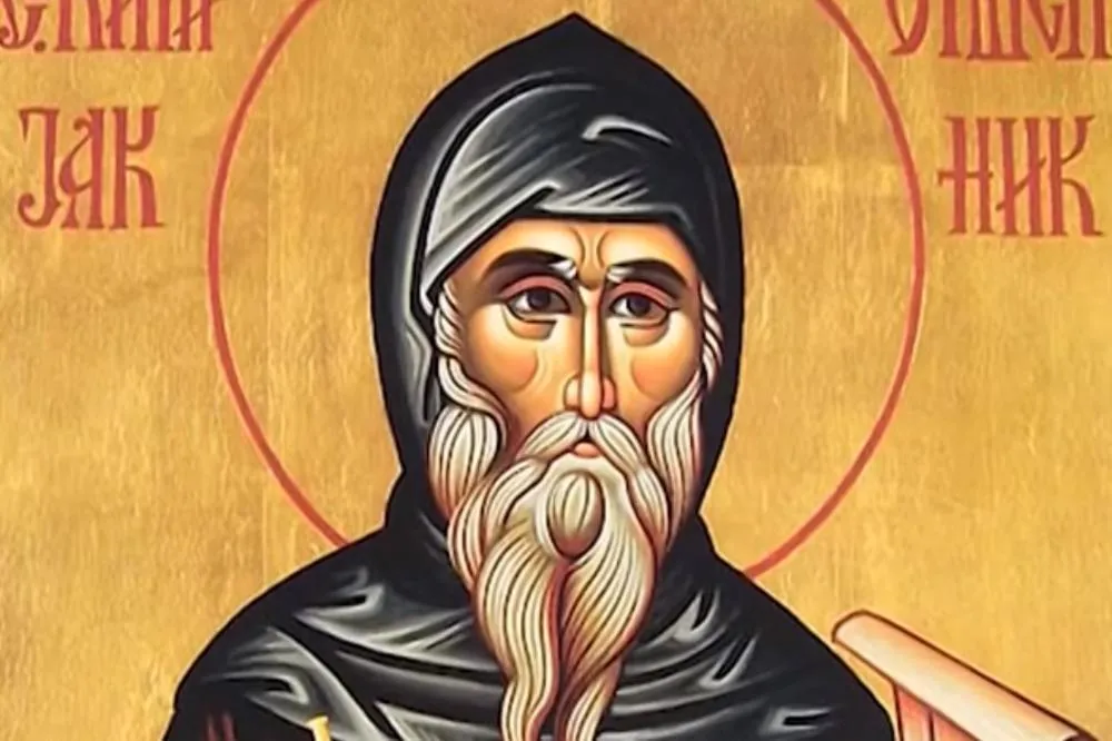 Miholjdan praznik