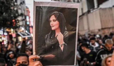 protesti u Iranu