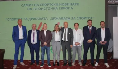 Sa samita u Strumici