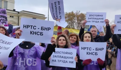 foto: Radio Bulgaria