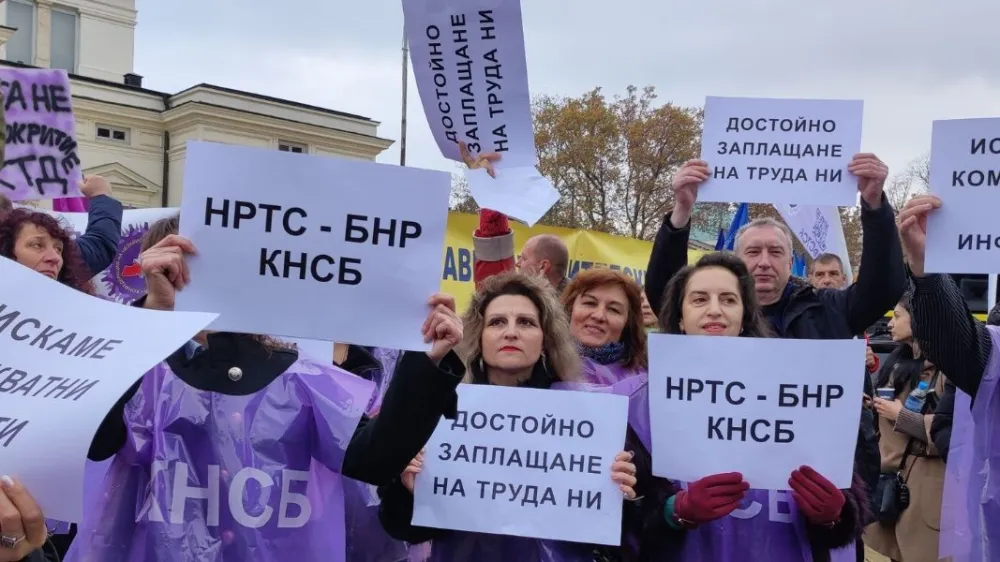 foto: Radio Bulgaria