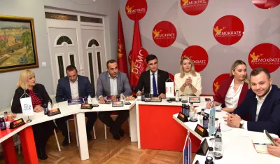 Počeo sastanak koalicije u Podgorci