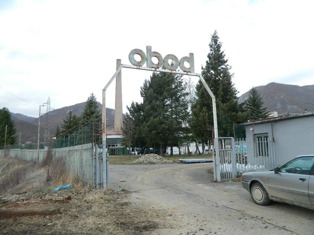 Остаци фабричких погона на Рудешу