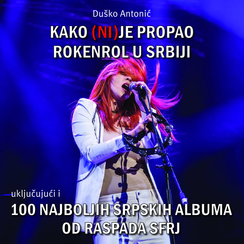 Rok interakciјa