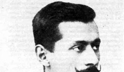 Јован Дучић