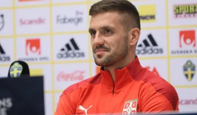 Du&scaron;an Tadić