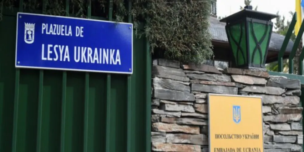 ambasada ukrajine u &scaron;paniji