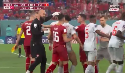 srbija &scaron;vajcarska