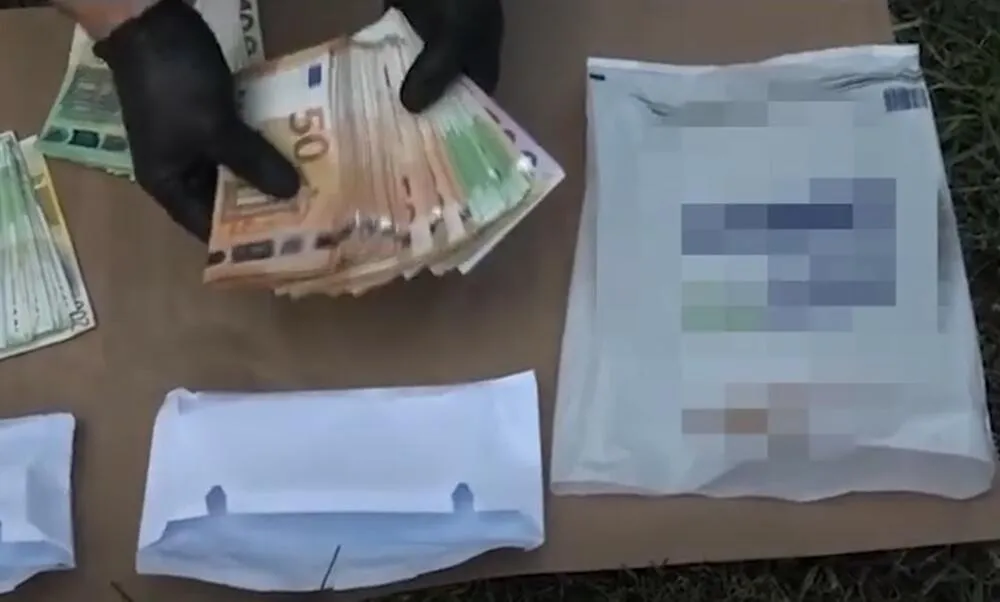 FOTO: PRINTSCREEN/YOUTUBE/MUP SRBIJE