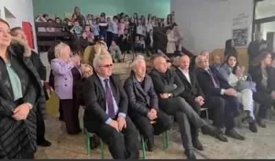 Са свечаности