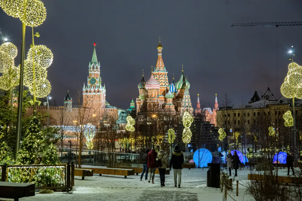 Moskva u novogodi&scaron;njem ruhu
