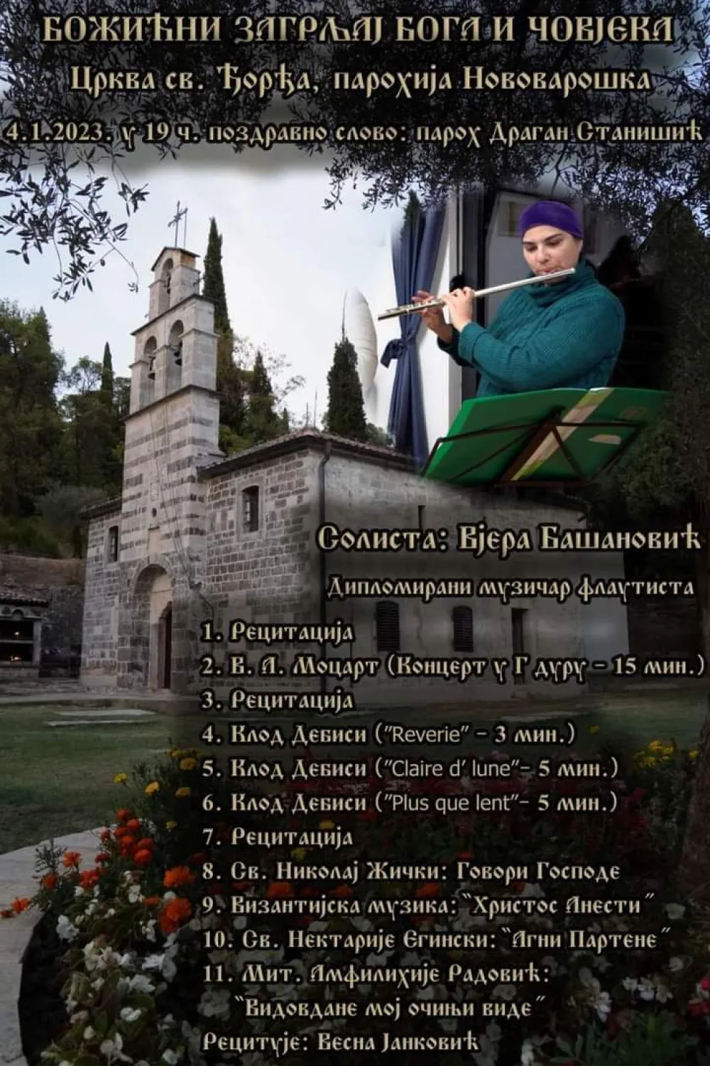 Plakat za koncert