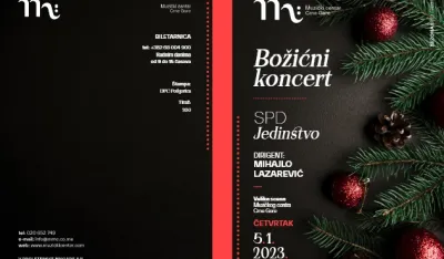 Božićni koncert u MCCG, nastupa SPD "Jedinstvo"