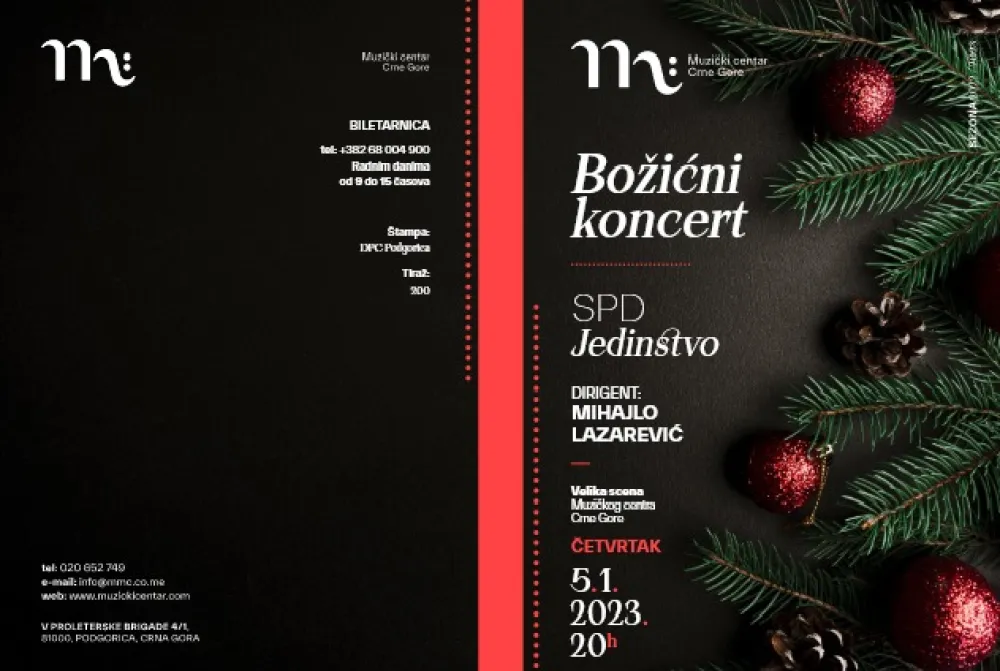Božićni koncert u MCCG, nastupa SPD "Jedinstvo"