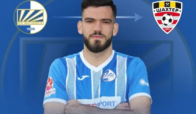 Milo&scaron; Drinčić