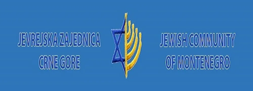 Jevrejska zajednica Crne Gore, logo