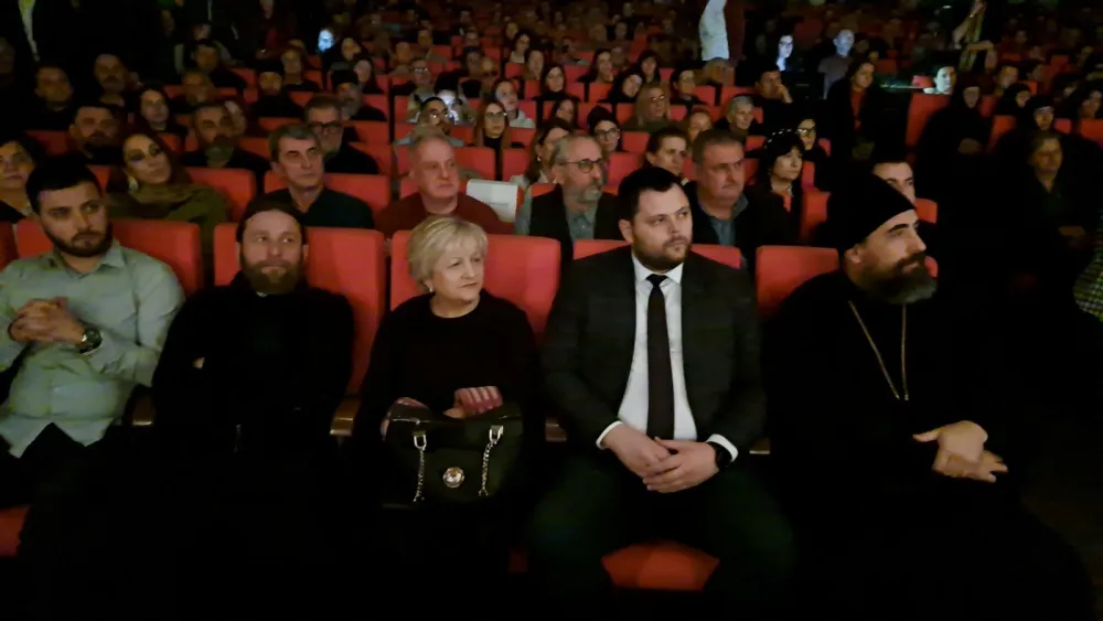 nik&scaron;ić akademija