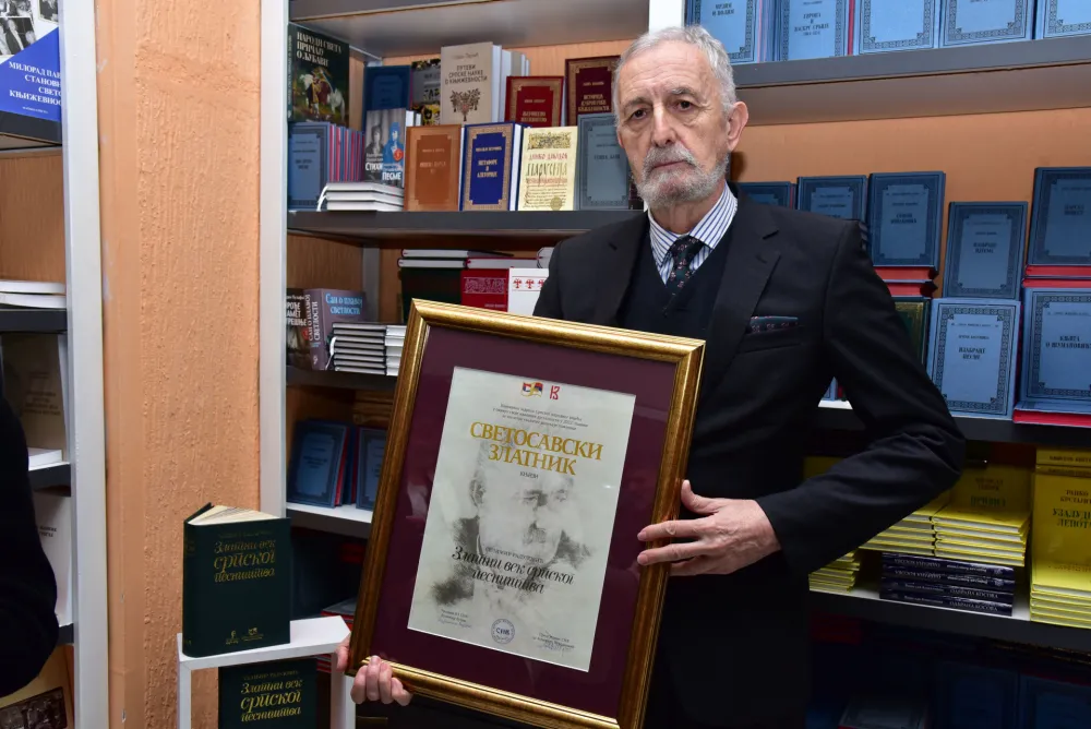 Selimiru Raduloviću uručena nagrada "Svetosavski zlatnik"