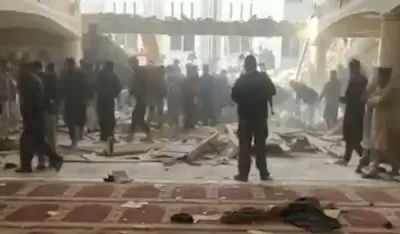 pakistan džamija