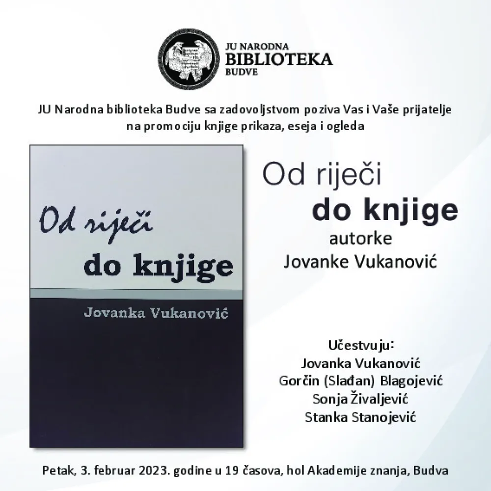 "Од ријечи до књиге", плакат промоције