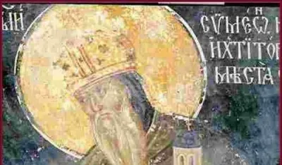 Стефан Немања, фреска из Богородичне црве у Студеници (ФОТО: ВИКИПЕДИЈА)