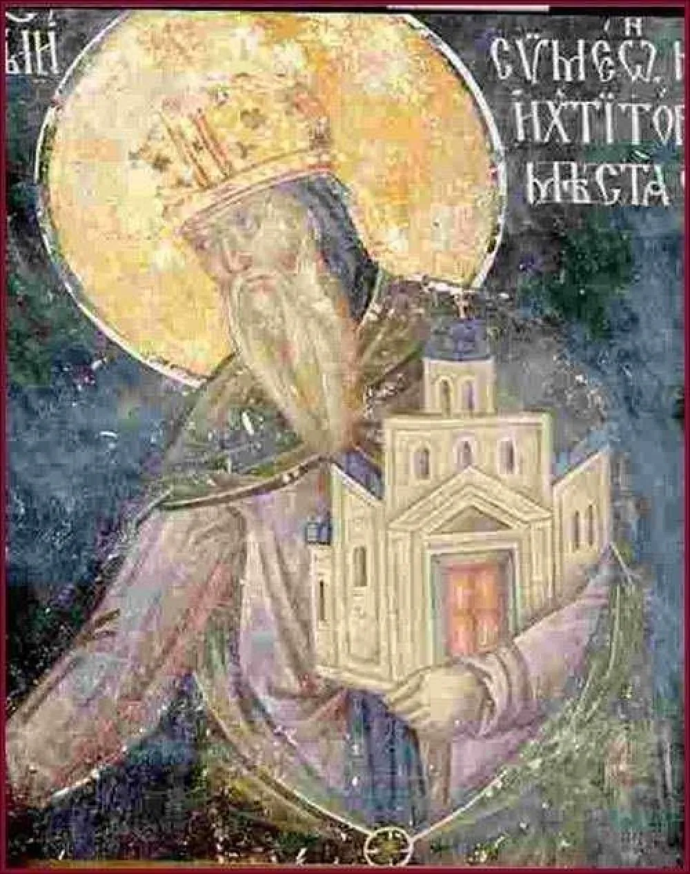 Стефан Немања, фреска из Богородичне црве у Студеници (ФОТО: ВИКИПЕДИЈА)