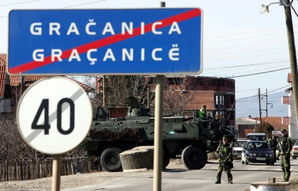 Грачаница (архива)