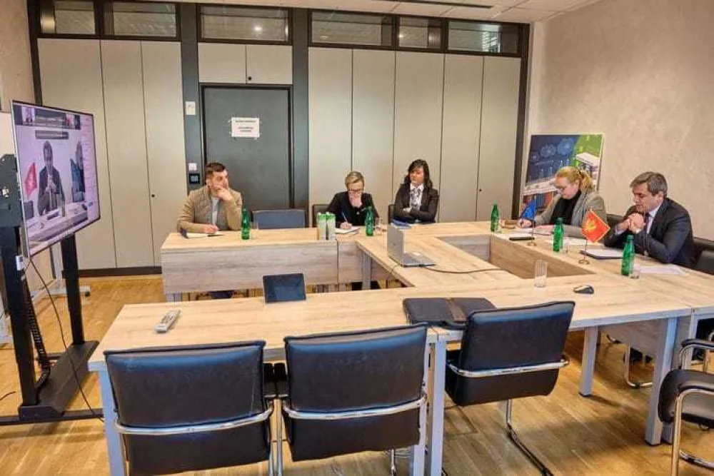 Ministarstvo kapitalnih investicija