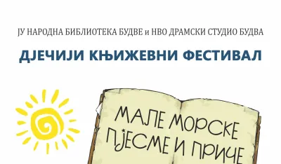 Literarni konkurs za osnovce od 4. do 9. razreda
