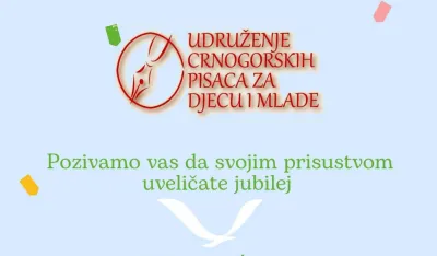 UCPDM proslavlja 30 godina postojanja i rada