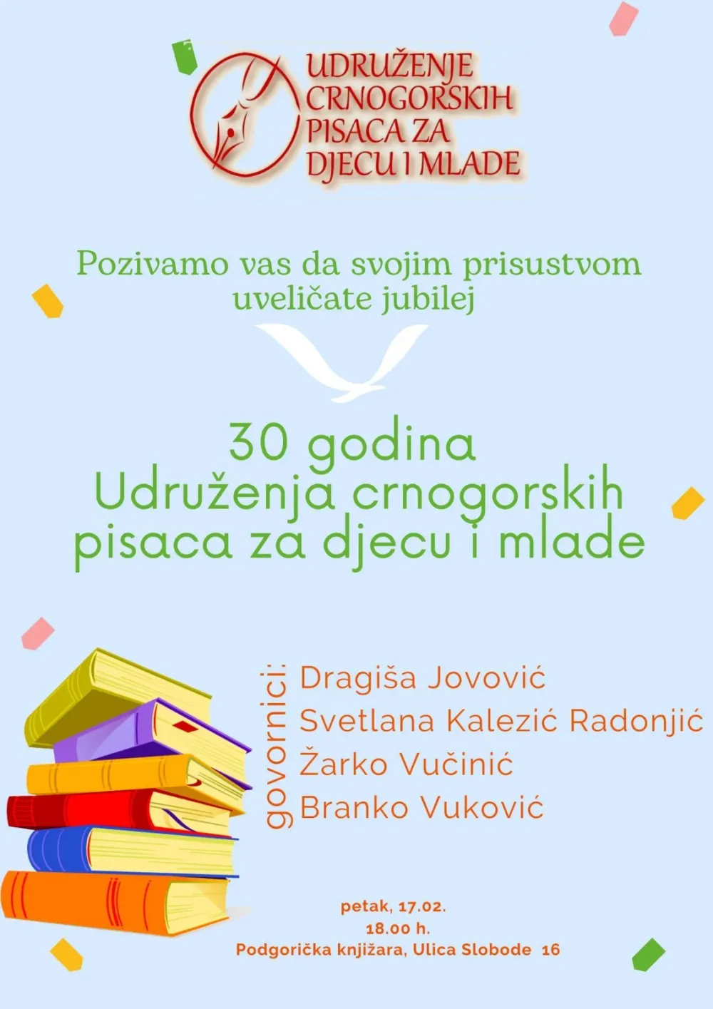 UCPDM proslavlja 30 godina postojanja i rada
