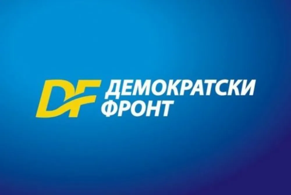 df logo
