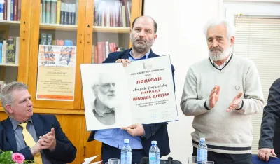 Utisnuo traјan pјesnički trag