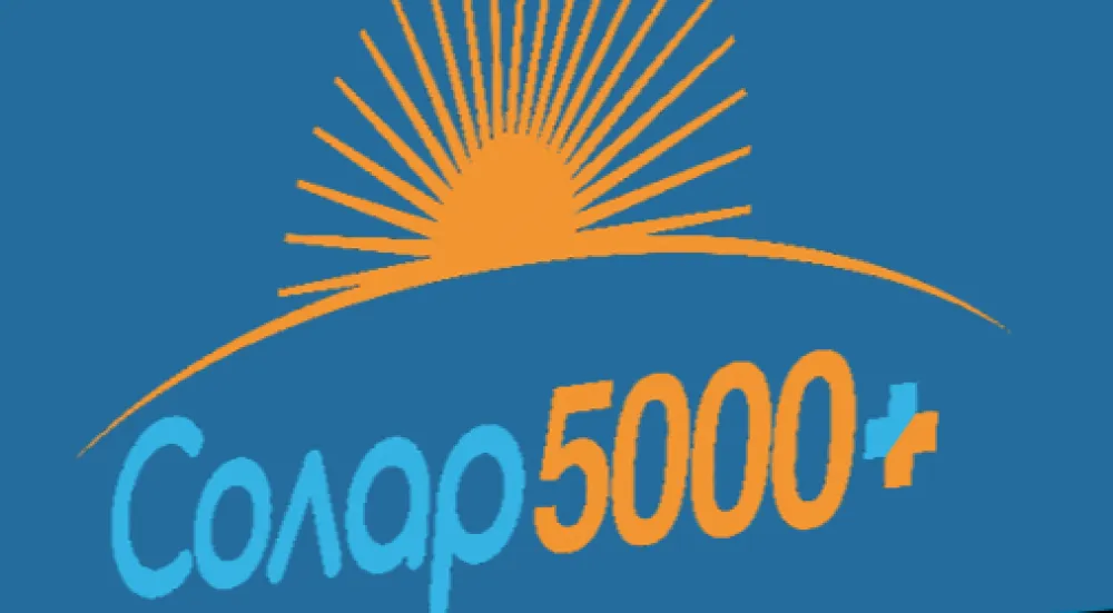 Prijave za projekat Solari 5000+ do 10. marta