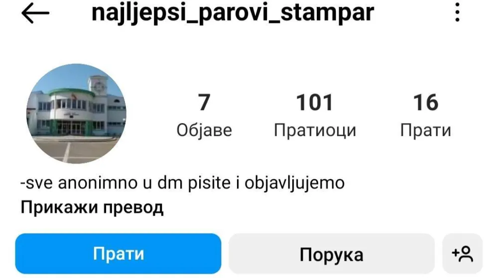 Raste broј "đačkih" naloga bizarne sadržine