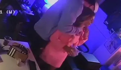 Situacija iz bara