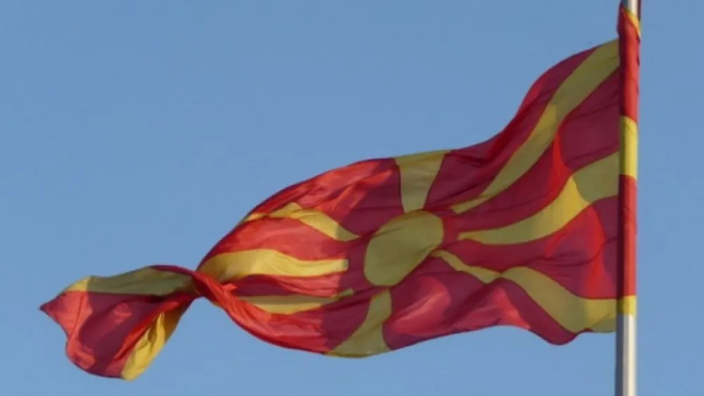 Сјеверна Македонија