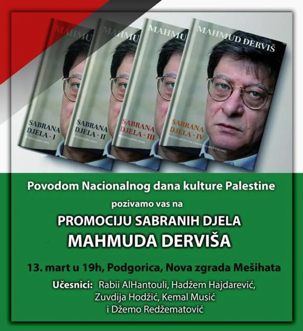 Promociјa prevoda dјela Mahmuda Dervi&scaron;a
