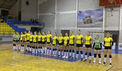 Odbojka&scaron;ice Rudara